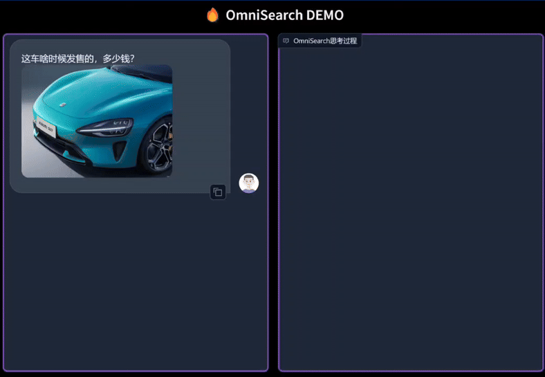 Demo of WebWalker
